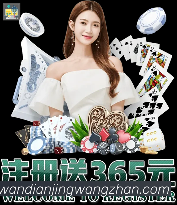 高清赛事解说